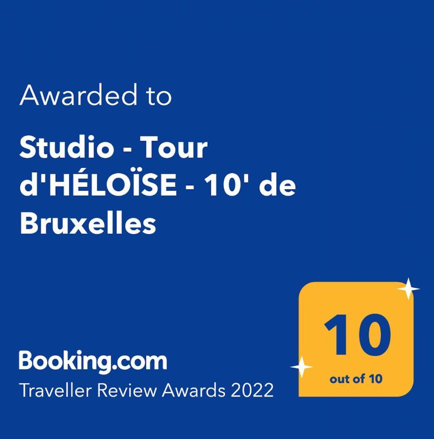 Studio - Tour D'Heloise - 10' De Bruxelles 拉许尔普 外观 照片